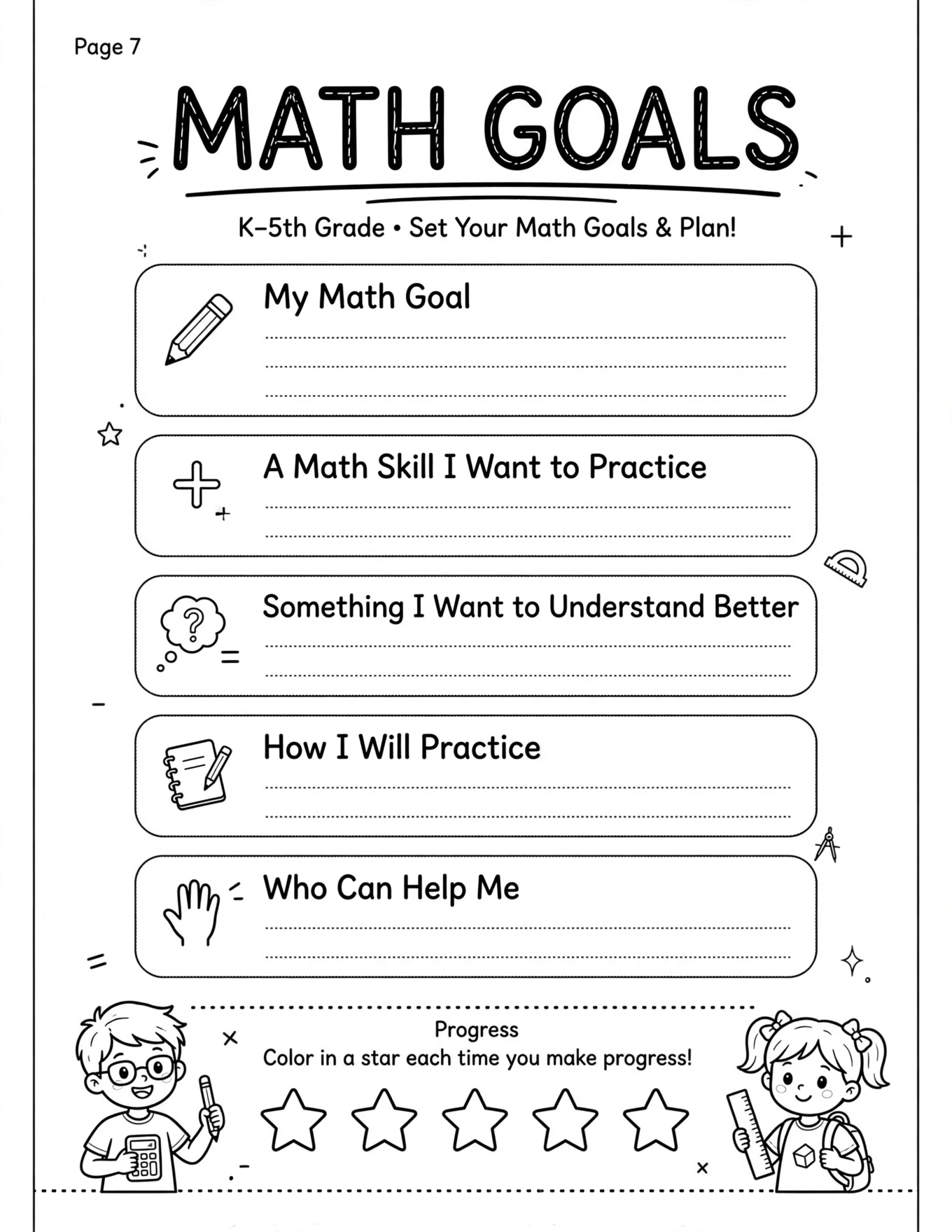Goal Setting Worksheets For Kids - MATH GOALS