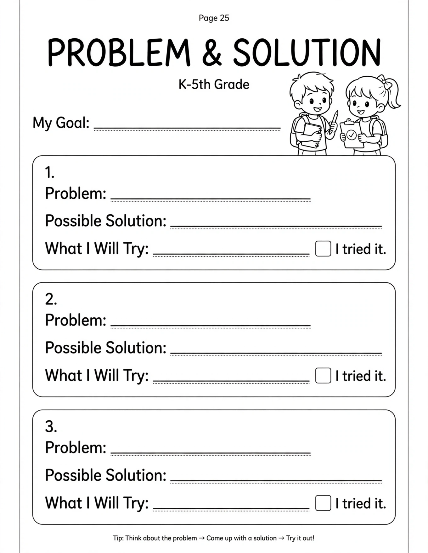 Goal Setting Worksheets For Kids - MY PROGRESS TRACKER