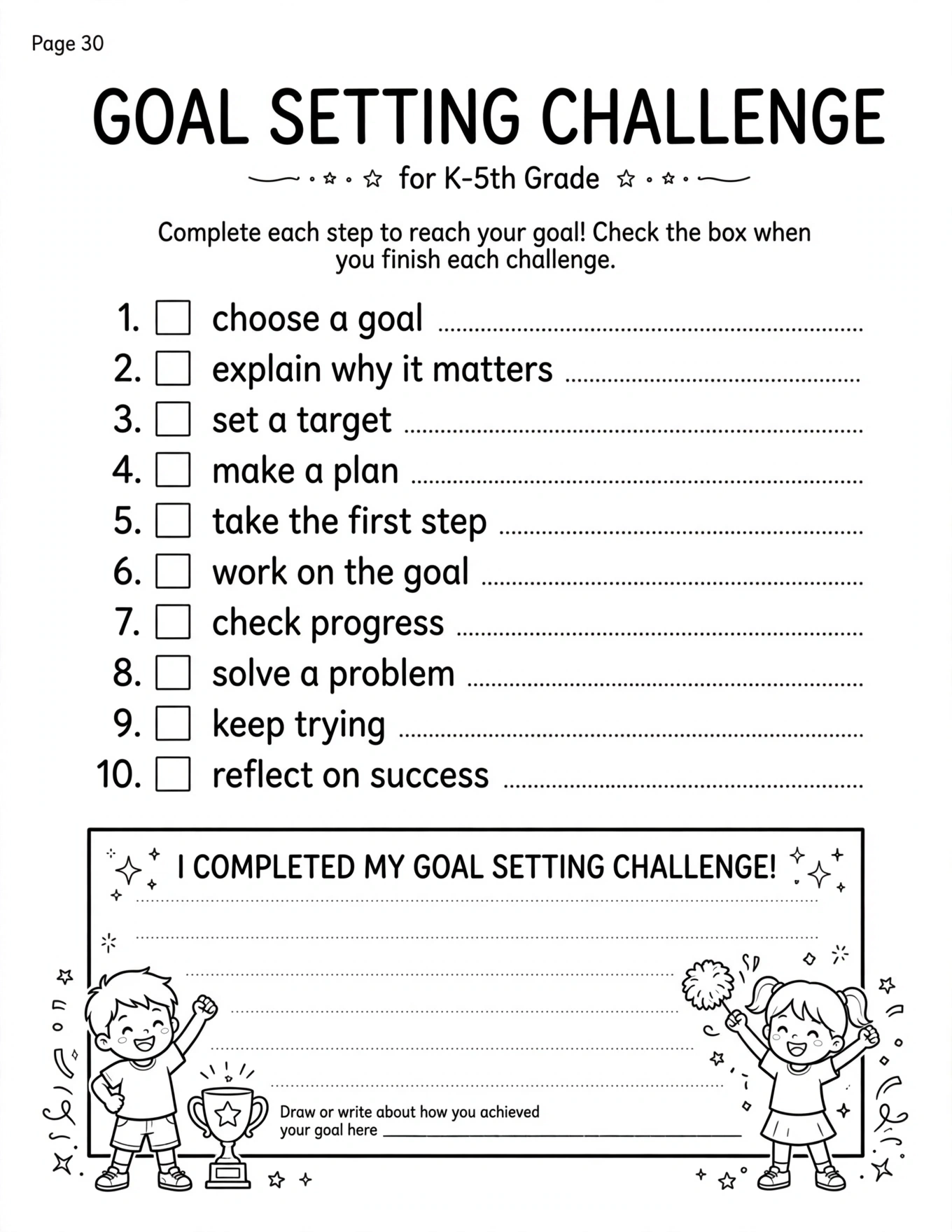 Goal Setting Worksheets For Kids - GOAL PROGRESS PATH