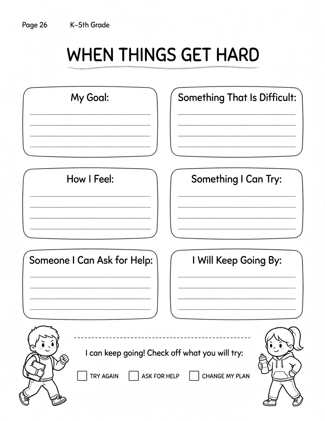 Goal Setting Worksheets For Kids - WHEN THINGS GET HARD